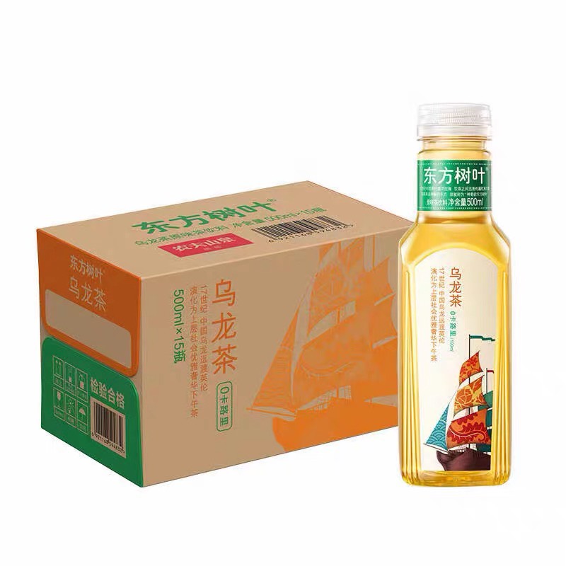 東方樹葉 茉莉花茶 500ml*15瓶 整箱, , large