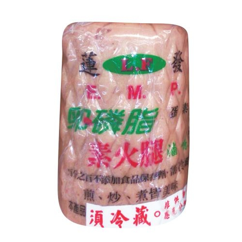 蓮發E.M.P.卵磷脂素火腿(蛋奶素), , large