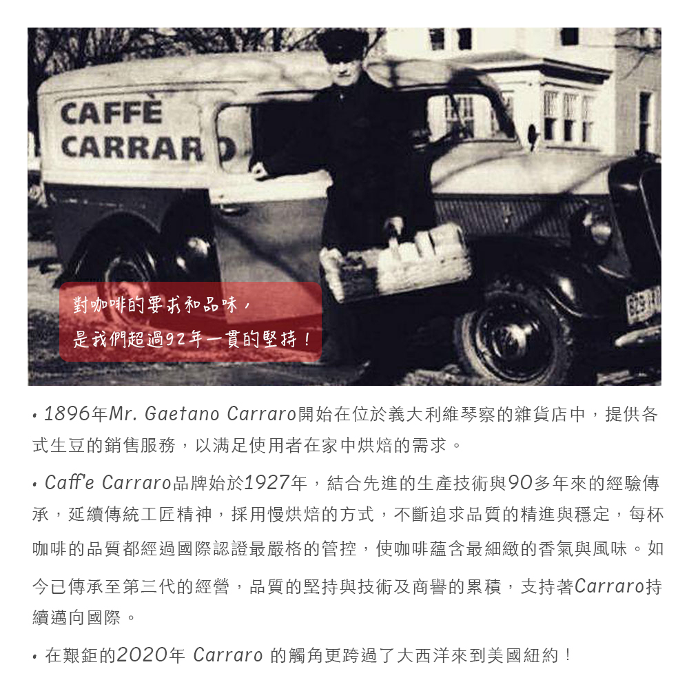 【Carraro】Olandesino Cocoa 可可粉 (500g)｜微糖 巧克力粉, , large