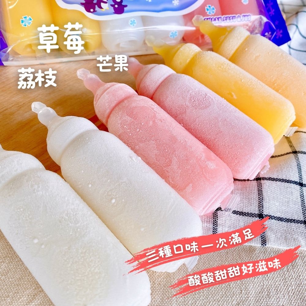 夏季冰涼清爽系 可愛造型 兒童節主題 銅板價冰棒 可康YOGICE棒棒冰504ml(63ml*8支) 奶素 , , large