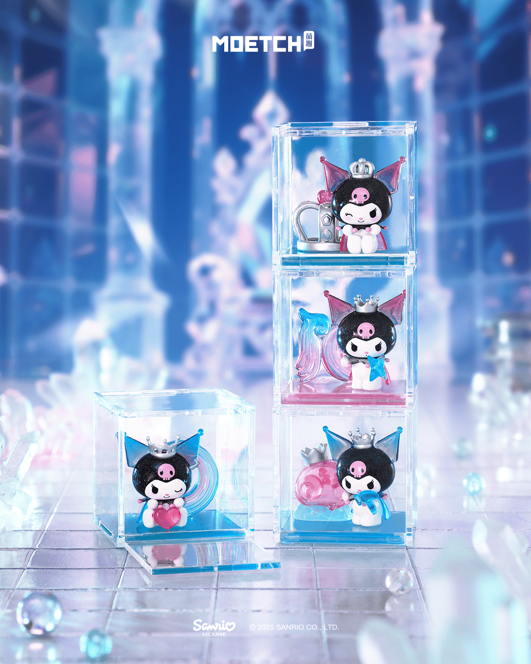 【際洋文化】Kuromi流光晶殿系列微盒Micro, , large