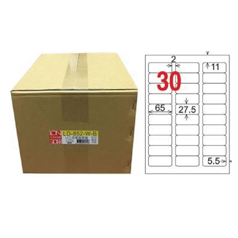 【龍德】LONGDER 三用電腦標籤 A4 30格 圓角 27.5*65mm白色1000張/箱 LD-852-W-B(適用雷射、噴墨、影印), , large