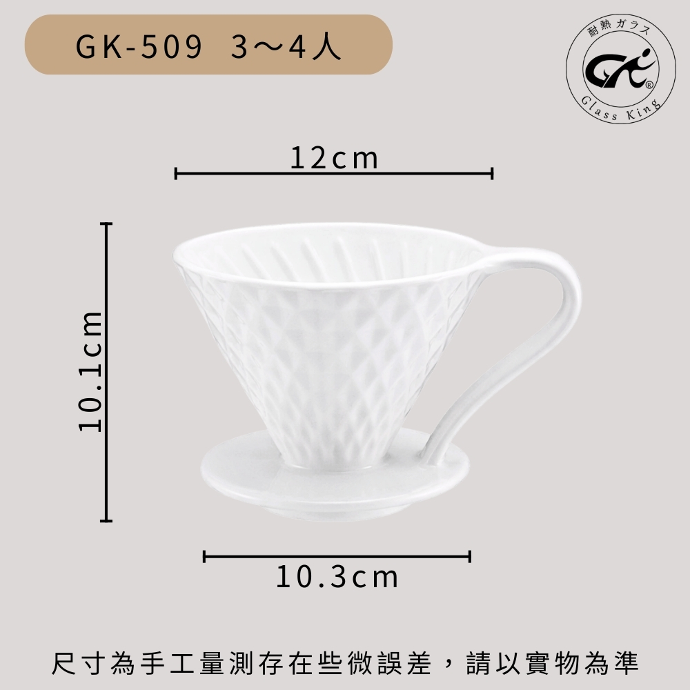 無, , large