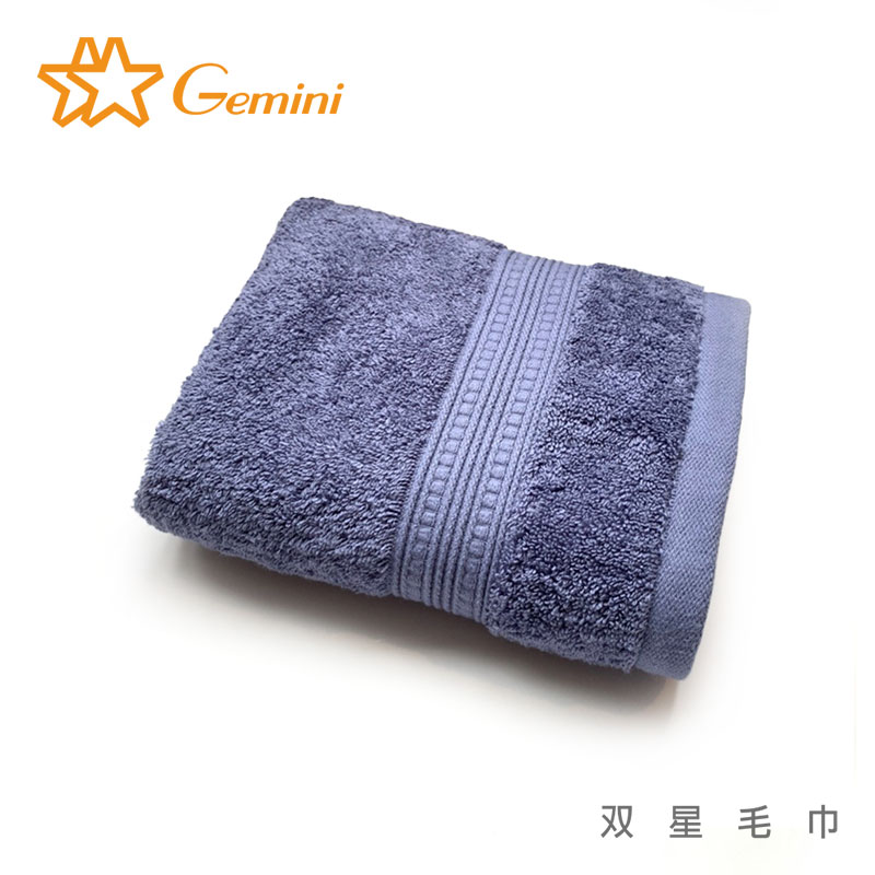 Hand towels, , large