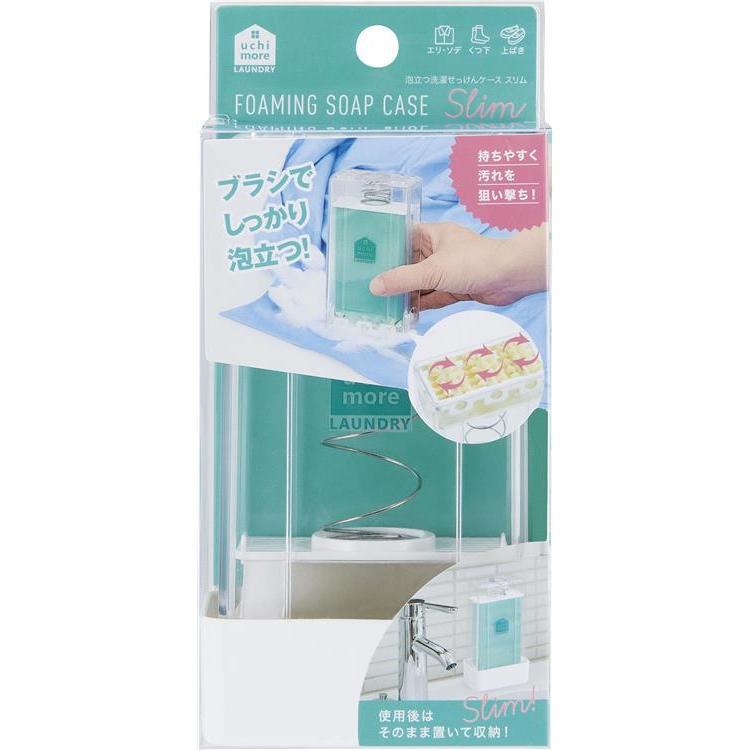 【毓秀堂】COGIT 手持洗衣皂盒刷, , large