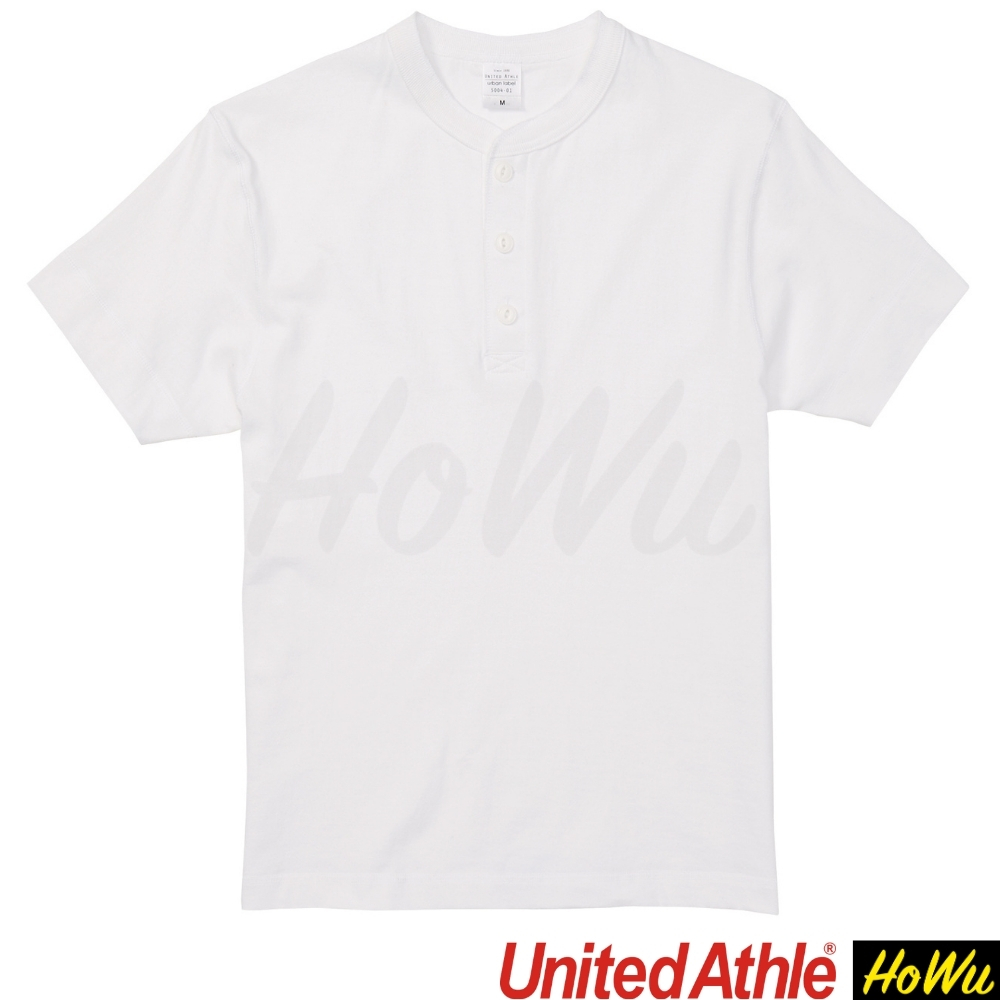 【United Athle】5.6oz Japanese Premium Soft Cotton Henley Collar T-Shirt (5004-01) | Howu Good Things Mall (UA Plain Color T-Shirts), , large