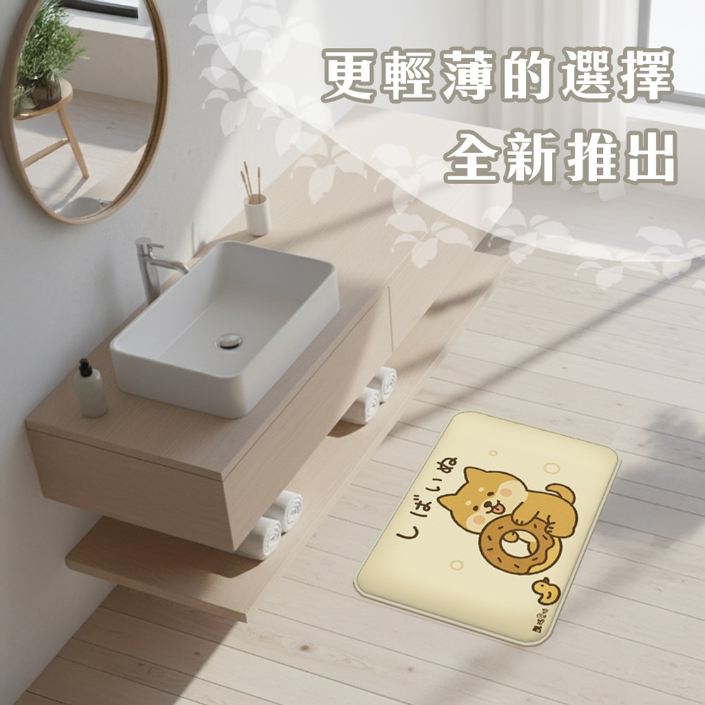 【怪獸】瑪思特 軟式珪藻土吸水地墊 萌犬系列 (60x40cm) - 櫻花柴, , large