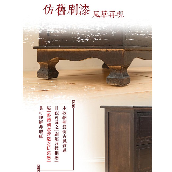 【Y HOUSE】五層抽屜櫃 復古抽屜櫃 奶奶的抽屜櫃 置物櫃, , large