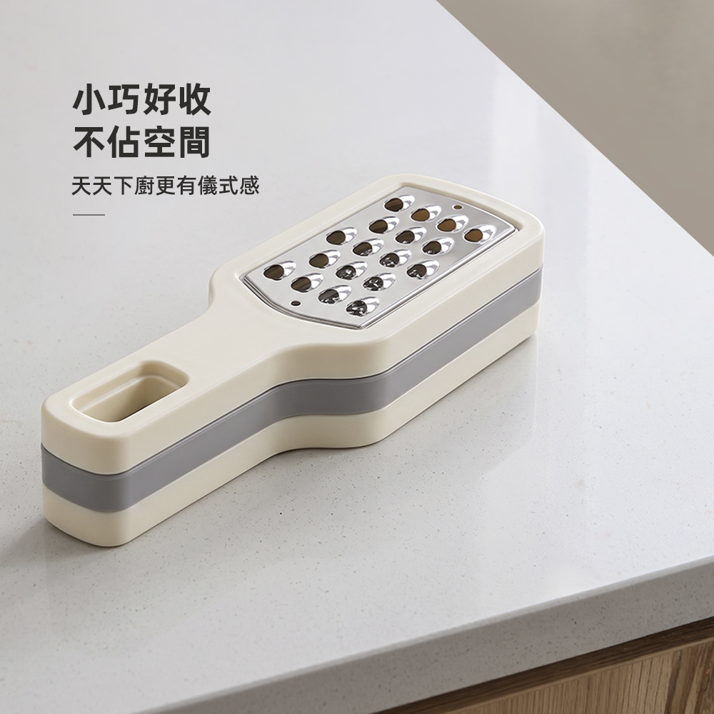 【上手家居】刨絲磨泥三件組(刨絲器/切絲器/刨絲/磨泥器/切絲神器), , large