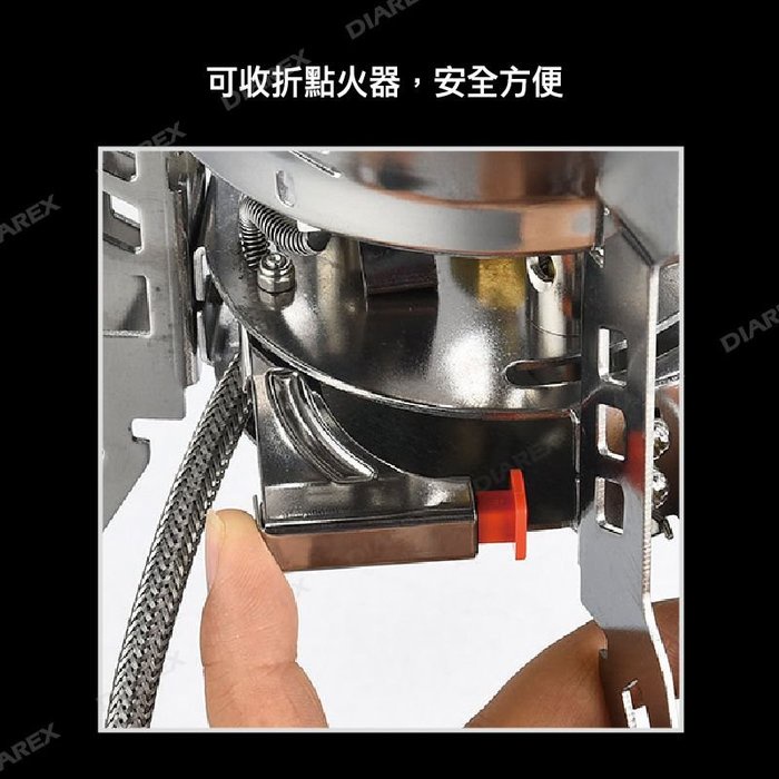 Foldable High-Power Spider Stove, , large