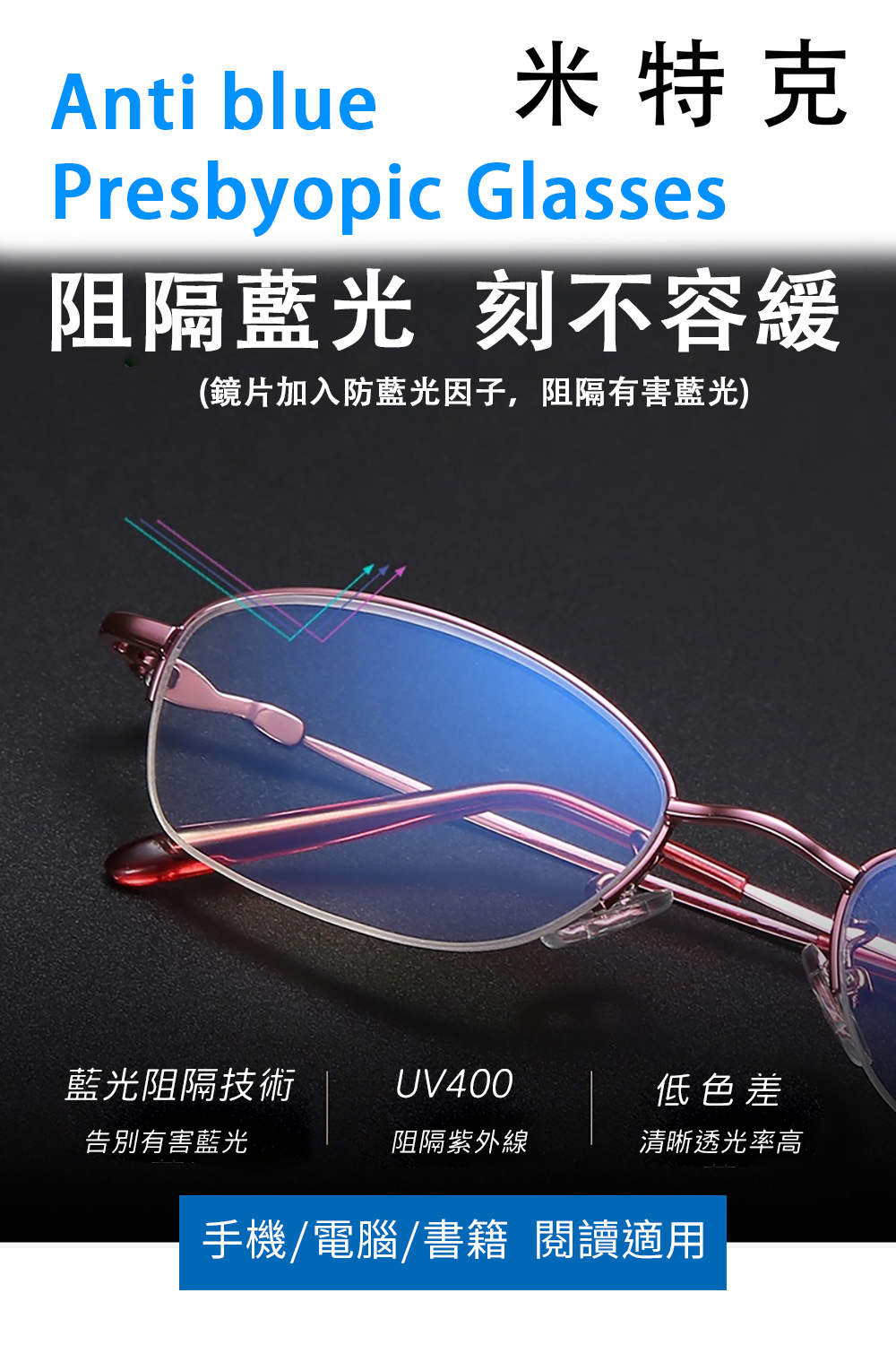 Glasses, , large