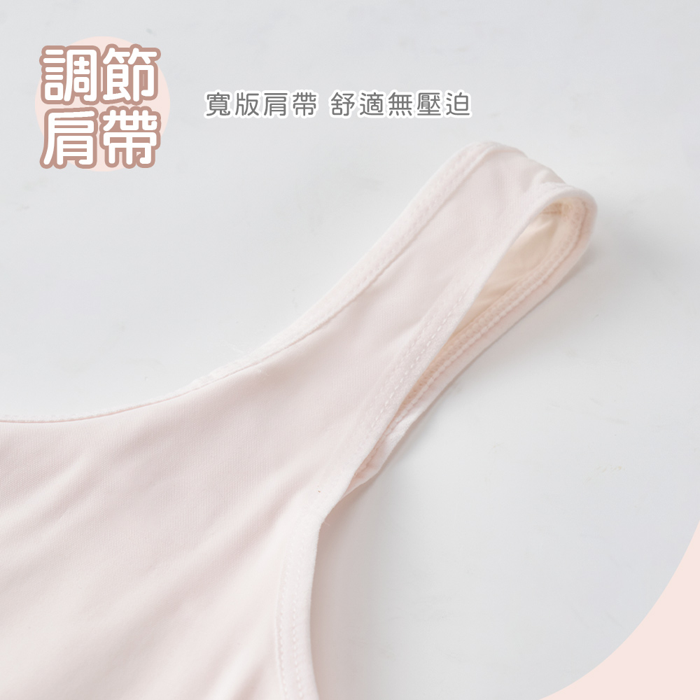 無痕細肩成長型胸衣 【ONEDER旺達】GK-NNT015, , large