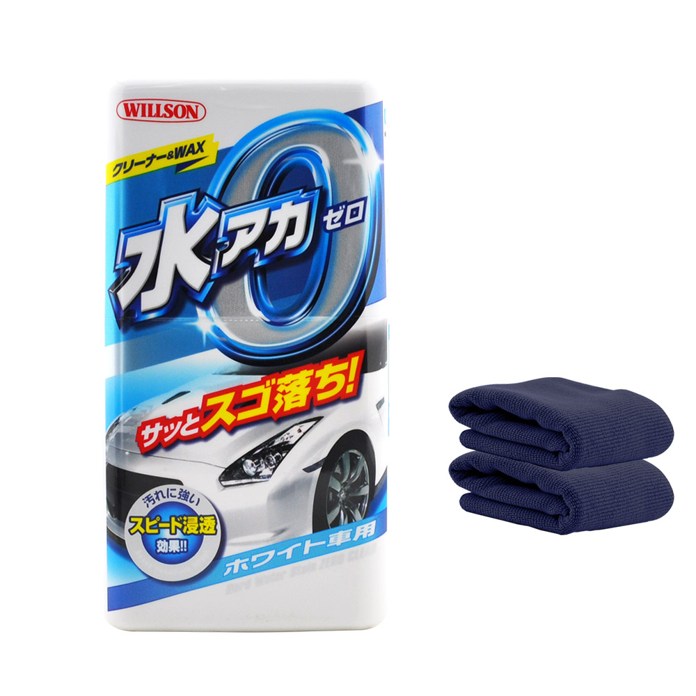 日本Willson 去污撥水光澤蠟, , large