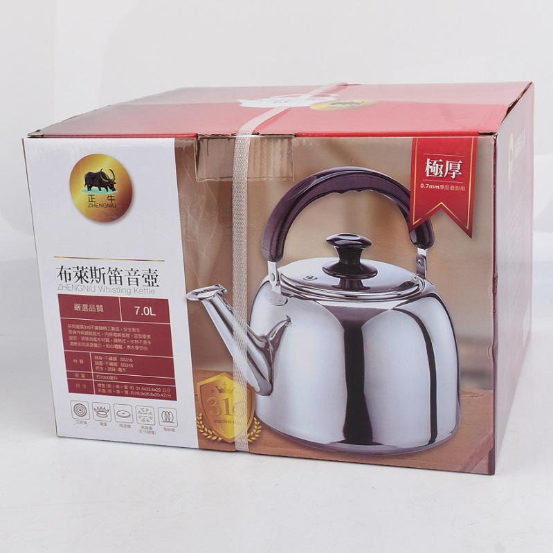 正牛布萊斯316不鏽鋼笛音壺7L, , large