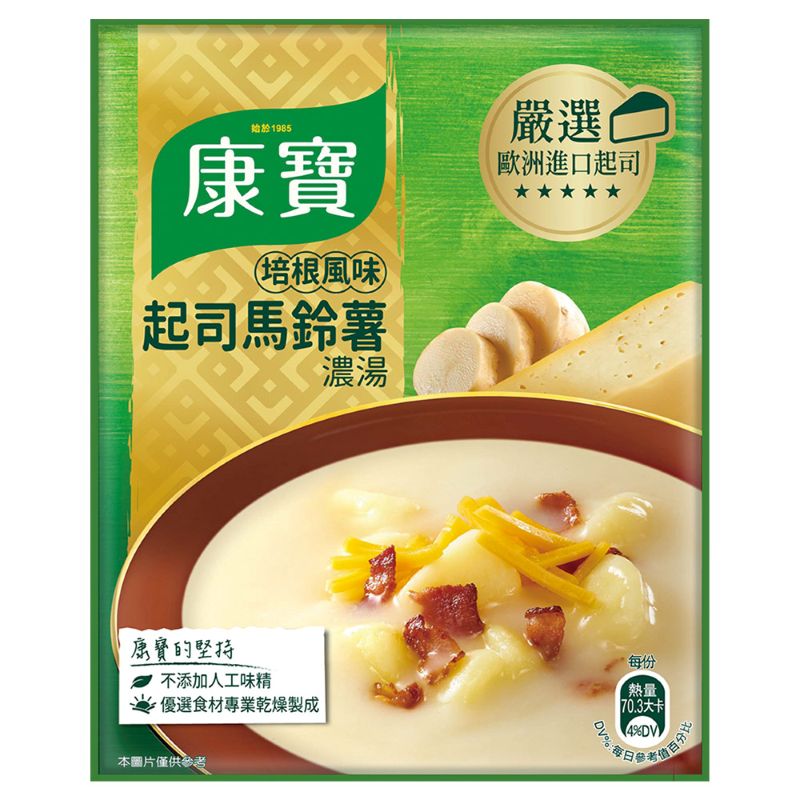 KNORR QCS POTATOBACON, , large