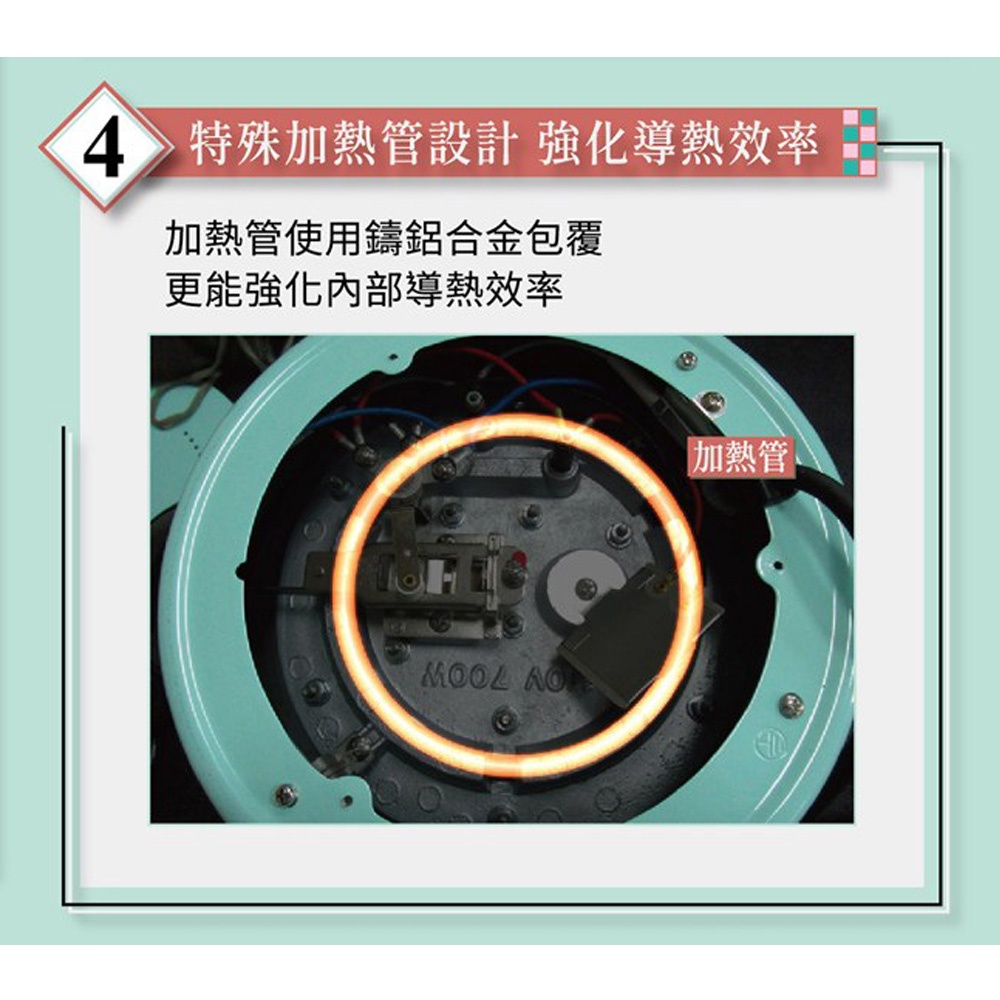 SANLUX 台灣三洋 10人份電鍋 食品級不鏽鋼外鍋 EC-10ASU, , large