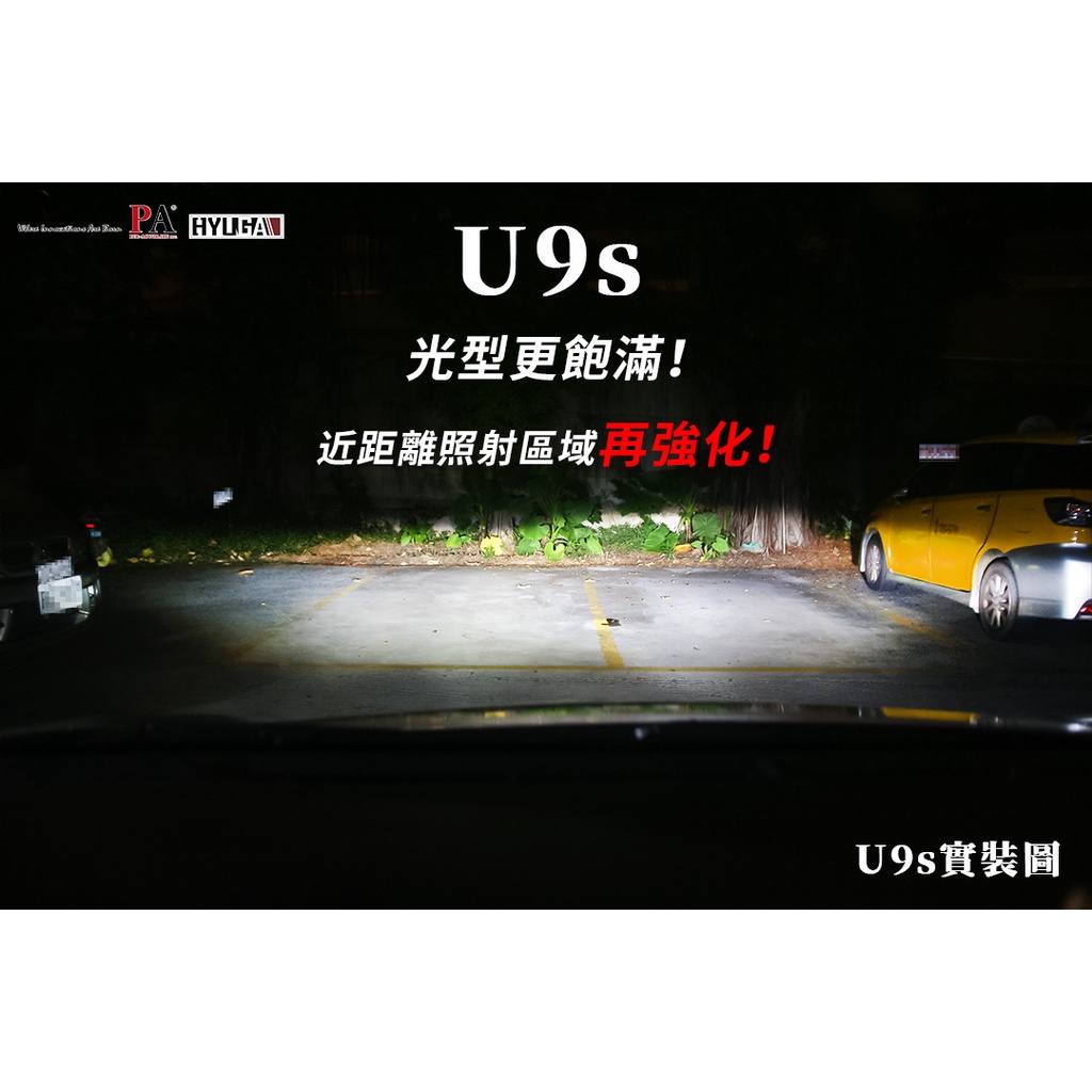HONDA CRV 5代 5.5代 H8 H9 H11 LED 大燈 頭燈 霧燈 改裝 爆亮 【PA LED】, , large