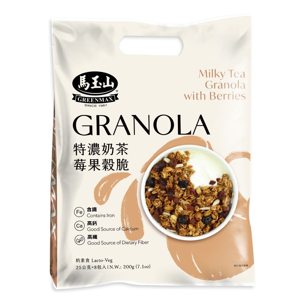 MYS MilkyTea Granola with berries, , large