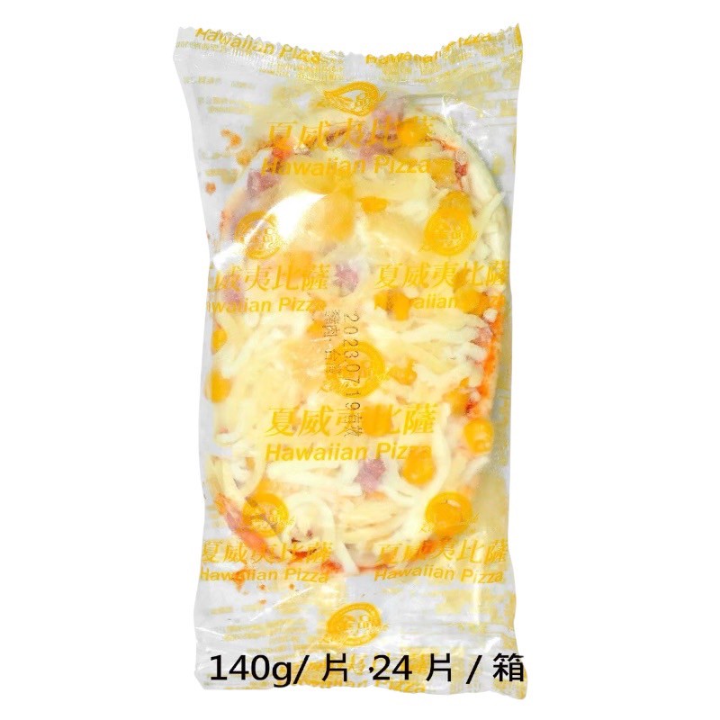 [達昕]金品-夏威夷披薩, , large
