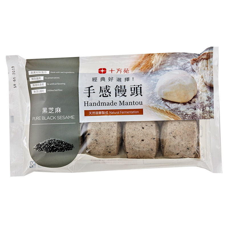 Black Sesame Mantou, , large