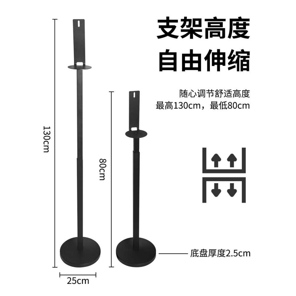 &hearts;SONY專用 現貨&hearts;SONY 聲霸後環繞專用腳架 一對 RS3,RS5 9500S 930C, , large