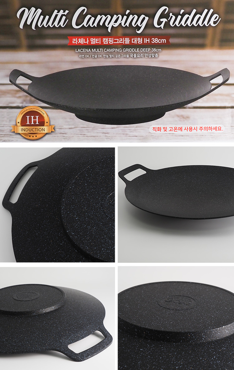 韓國製大理石重力鑄造IH深型平底煎烤盤-38cm-1入, , large