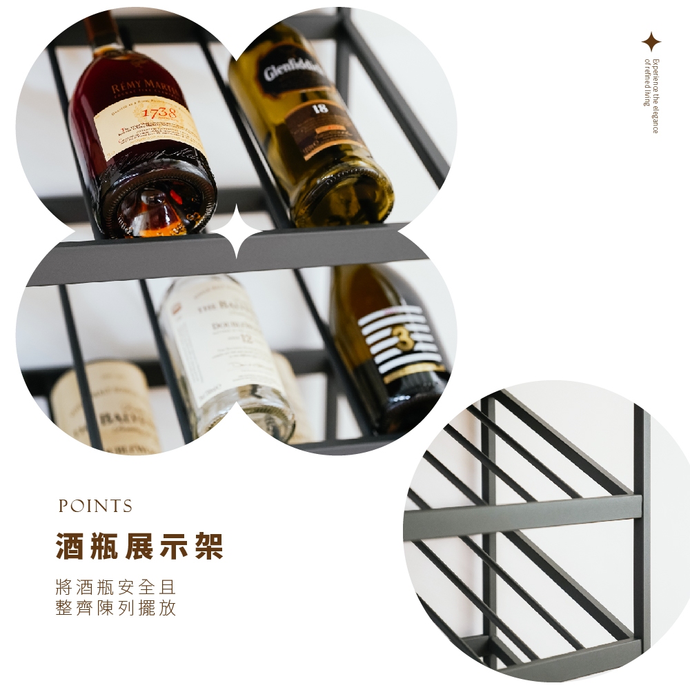 紅酒櫃 廚房收納架 架層架 吧檯收納 咖啡櫃 酒瓶收納架 酒櫃 SH621, 木紋色, large