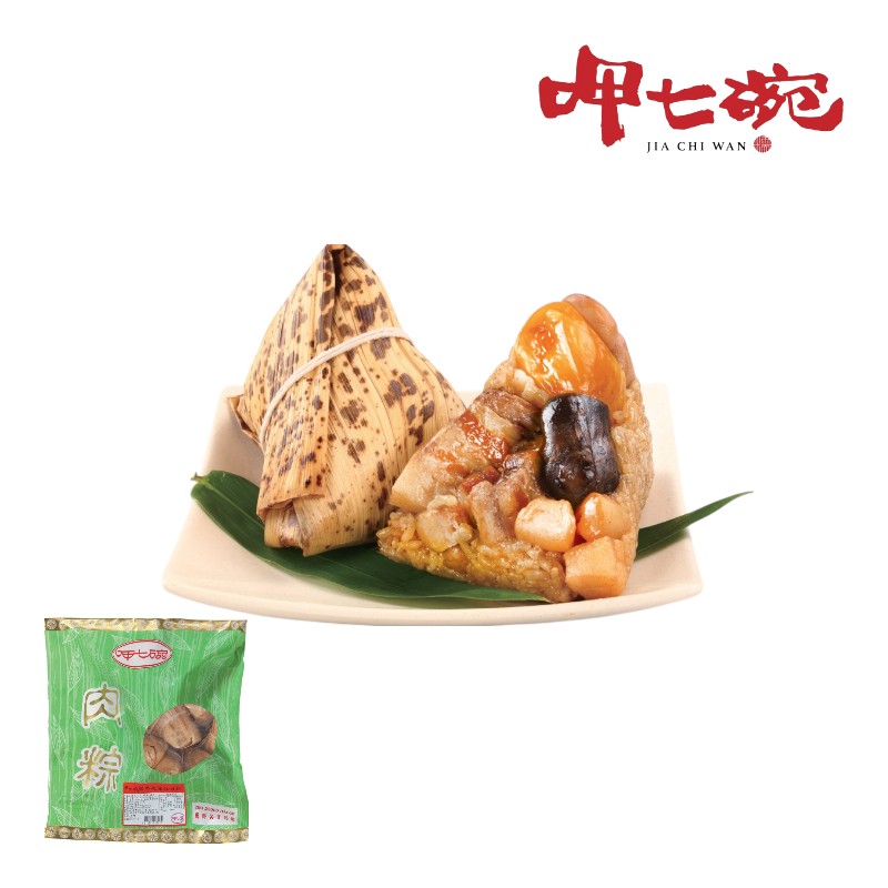 呷七碗珍珠干貝粽(6粒)-冷凍, , large