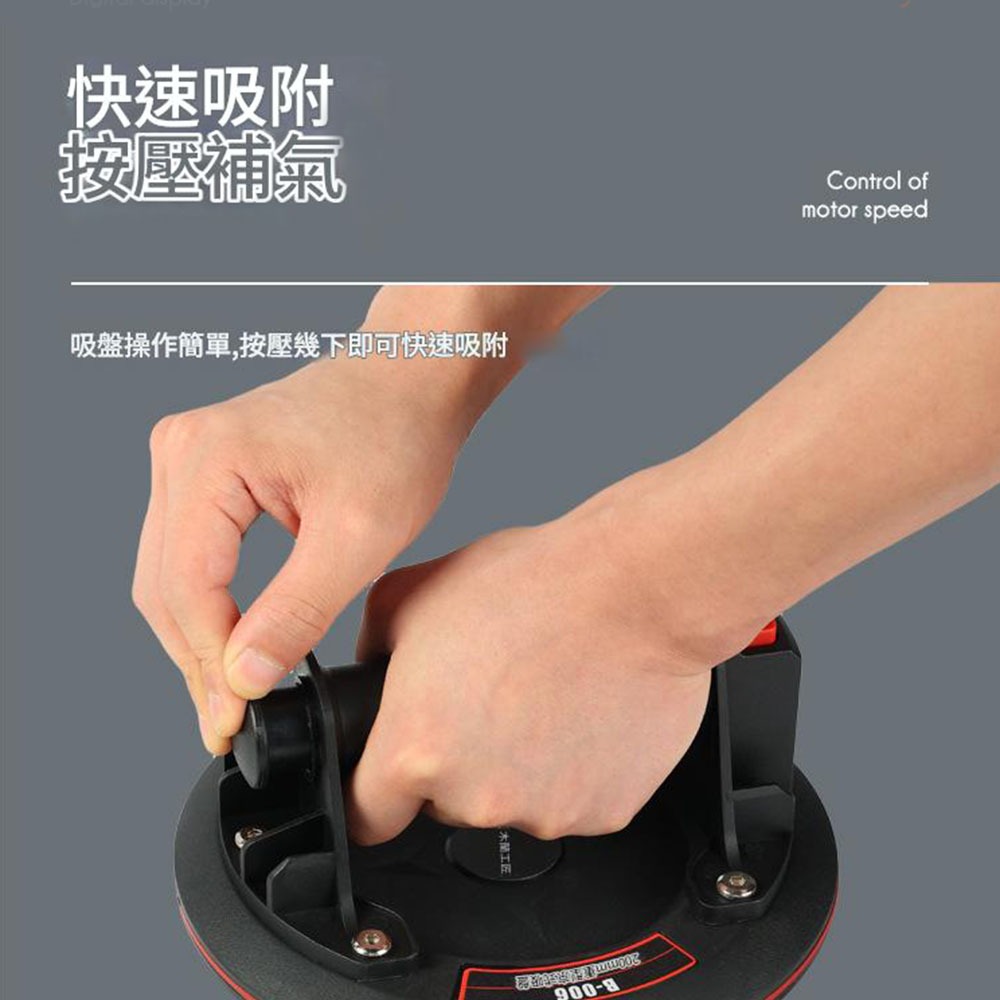 8-inch industrial-grade thickened air pump suction cup [Large Model A005], , large