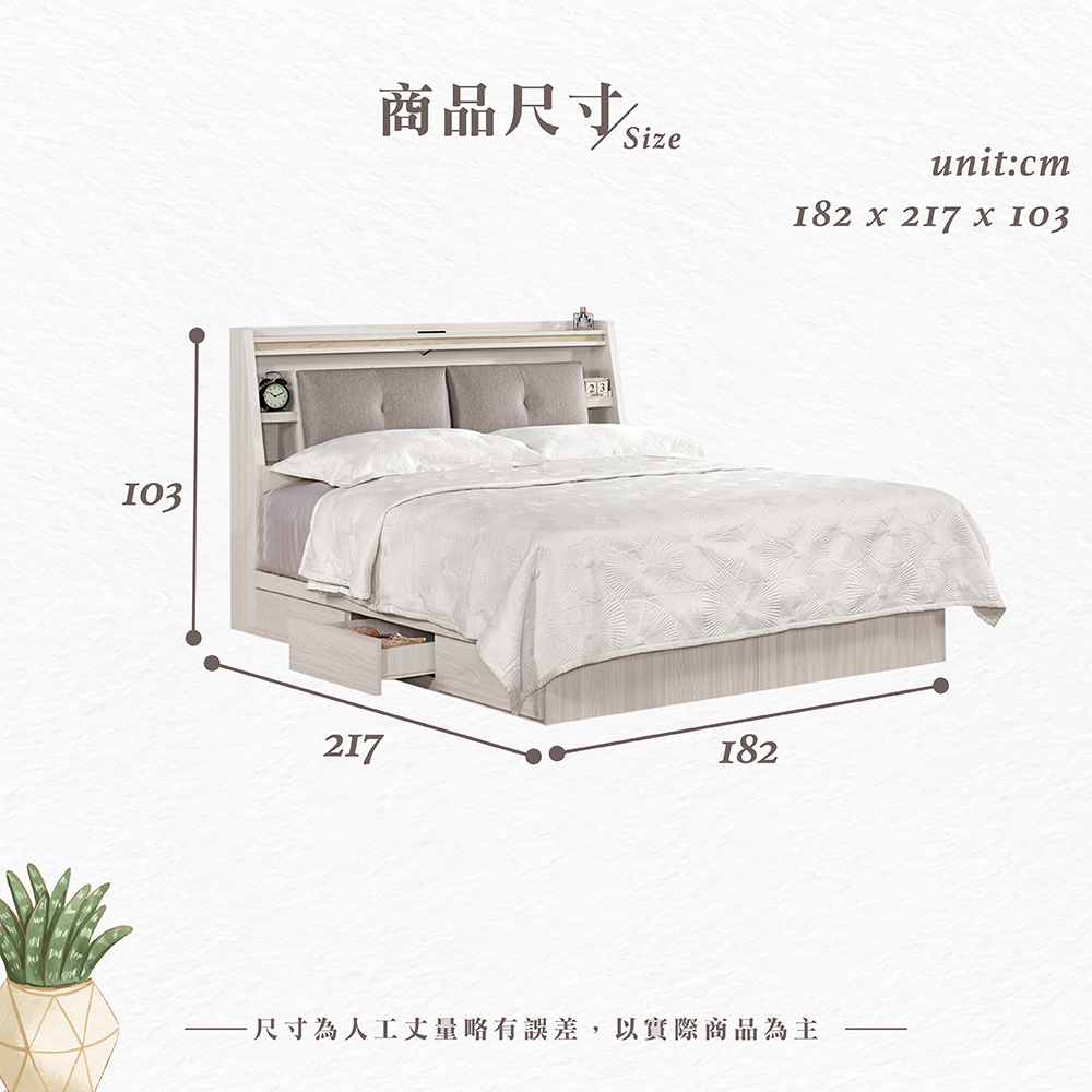 【Hampton 漢汀堡】琳丹6尺被櫥式雙人床, , large