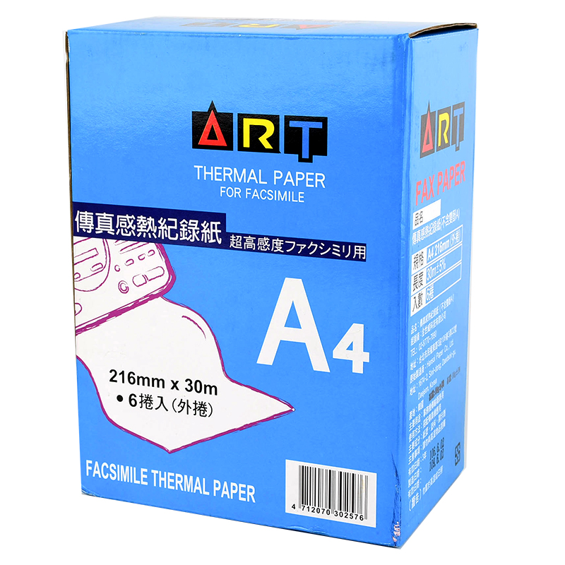 Thermal Paper, , large