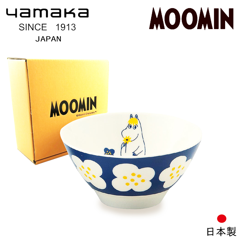 【日本山加yamaka】日本製moomin嚕嚕米彩繪陶瓷碗禮盒1入(MM034-312), , large