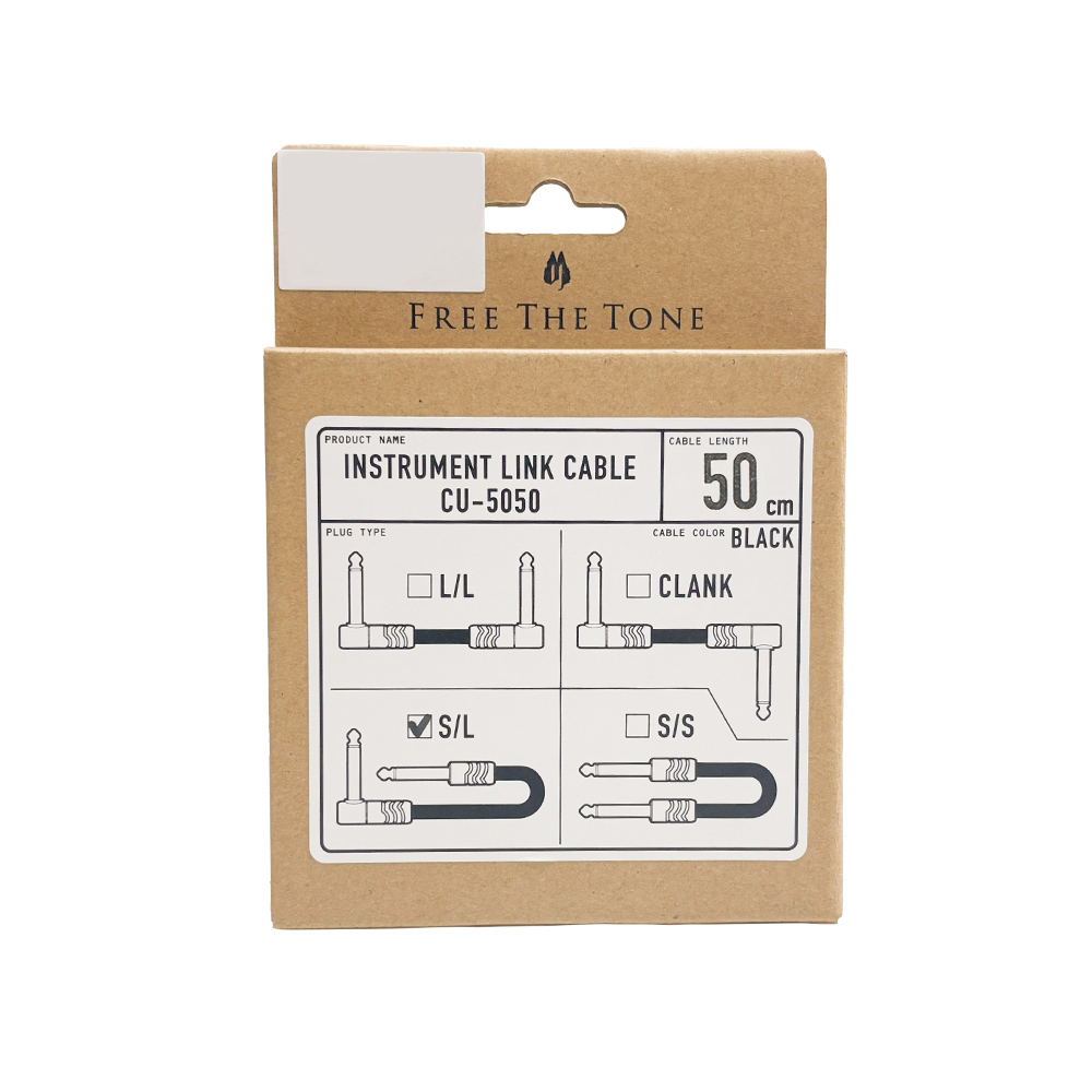 FREE THE TONE CU-5050 S/L 50cm 高級短導線 日本製【敦煌樂器】, , large
