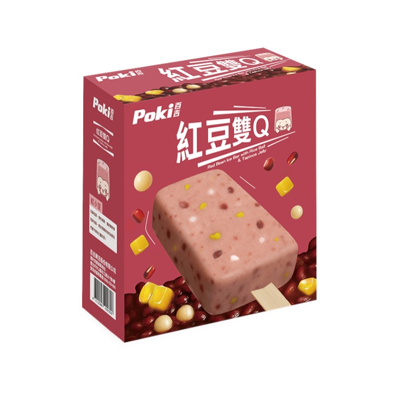 Poki Ice Bar, , large