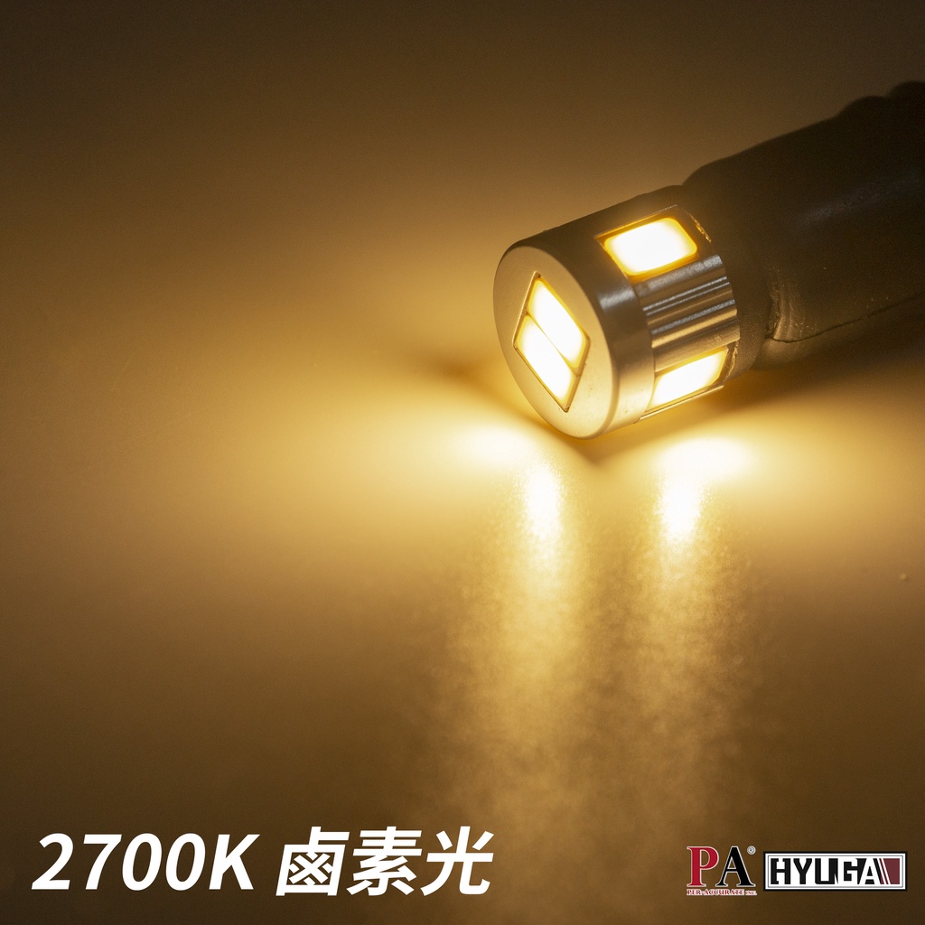 【PA LED】T10 6晶 5630 SMD LED 暖白光 鹵素光 紅光 小燈 儀表燈 牌照燈 室內燈 車廂燈, , large