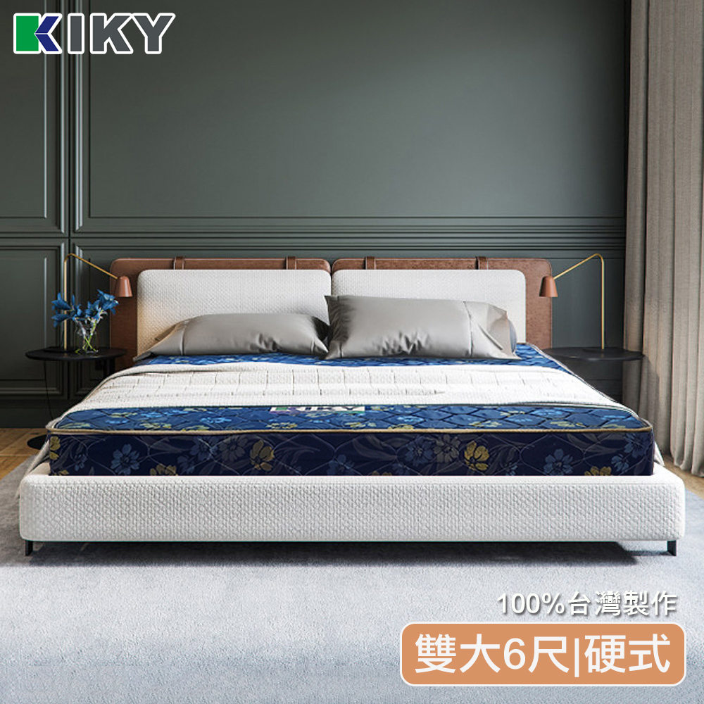 【KIKY】二代日式藍鑽蓆面硬式彈簧床墊, , large