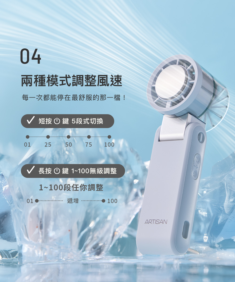 [中秋超值組] 荷蘭公主油切電烤盤103018(贈冰鎮風扇-米色), , large