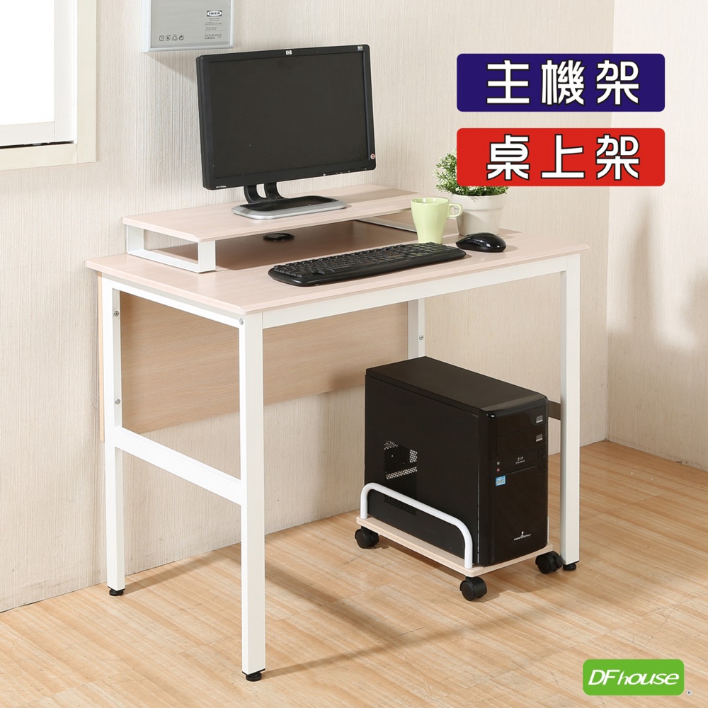 computer desk, , large