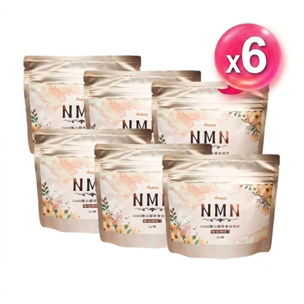 [台灣康田] NMN蜜桃糖錠(60gX6包), , large