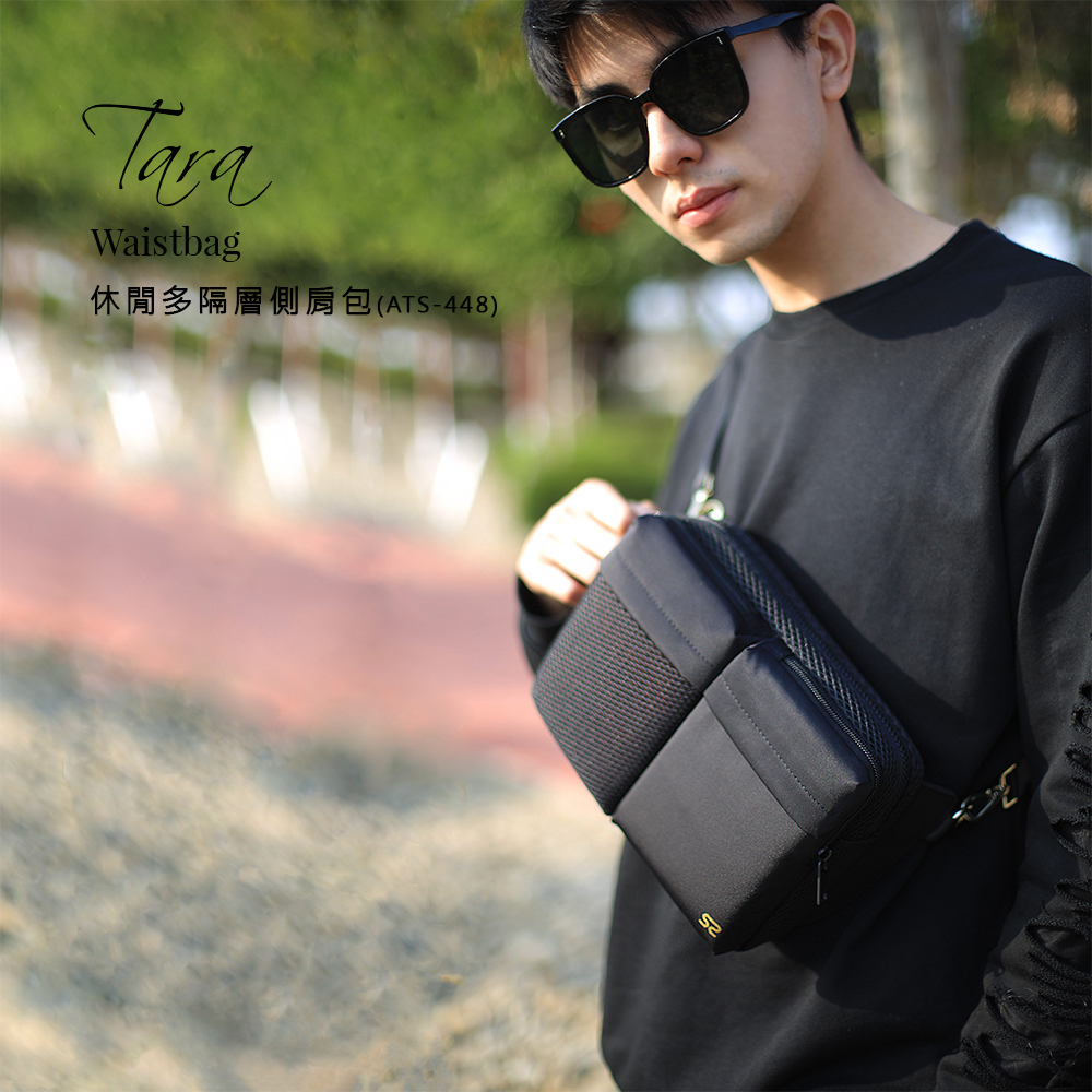 AXIO Tara Waistbag 休閒多隔層側肩包(ATS-448), , large