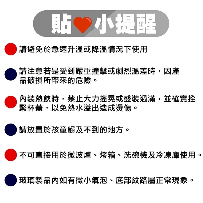 GS MALL 台灣製造 玻璃收納罐 600ml 玻璃收納罐 玻璃罐 收納罐 保鮮盒 收納盒, , large