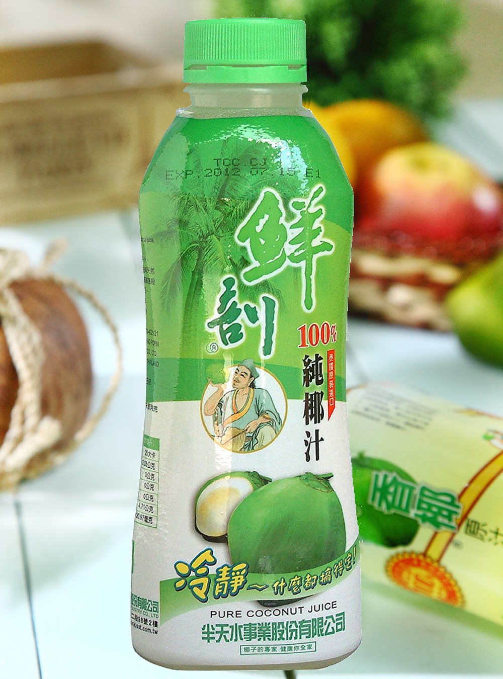 100% pure coconut water, , large