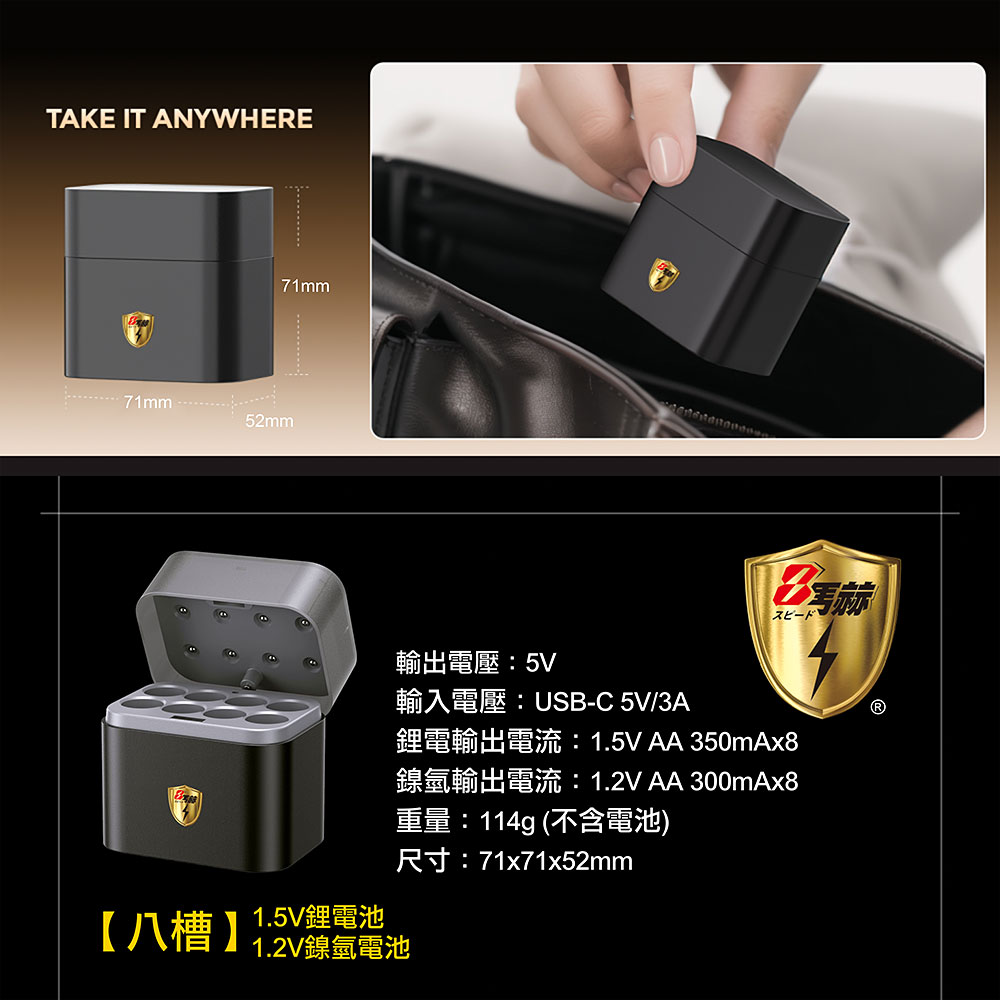 【KOTSURU】8馬赫 , , large