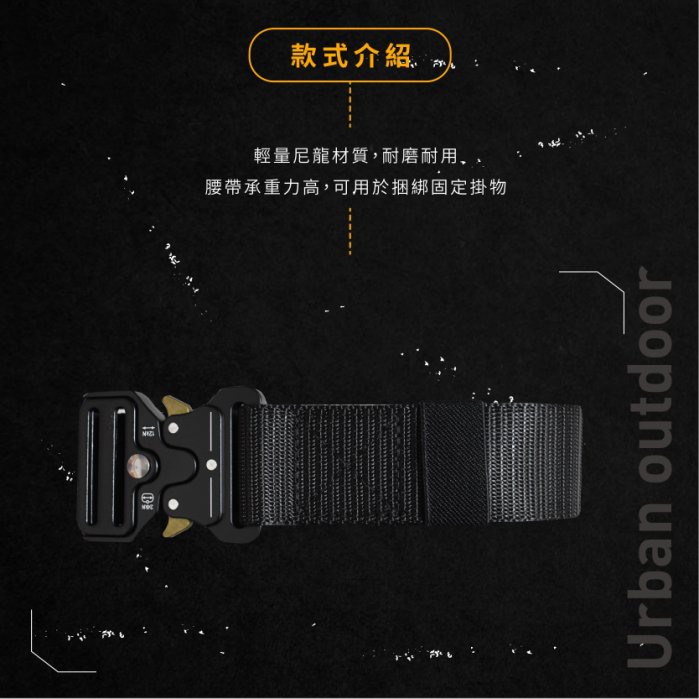 Quick-Release Hiking Belt, , large