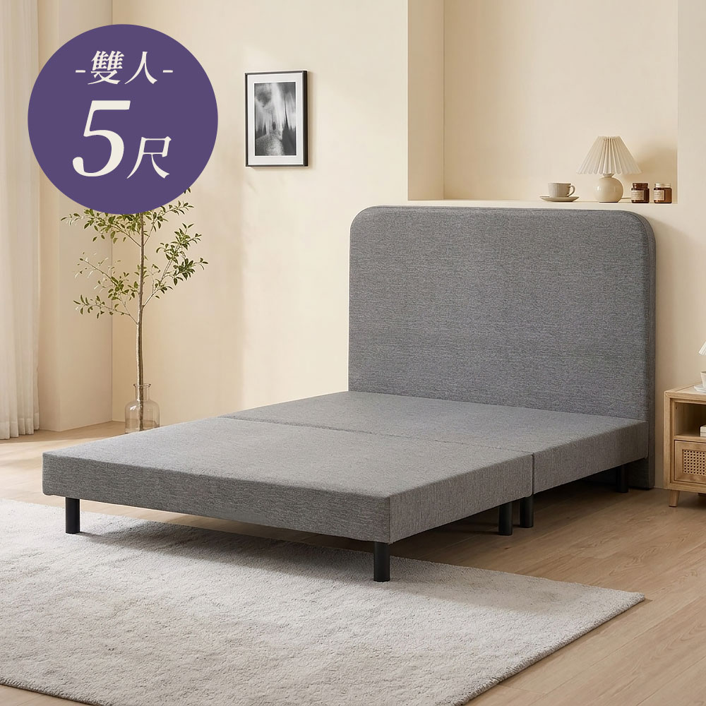 【Homelike】 喜家居雙人5尺淺灰貓抓皮床架組(2615), , large