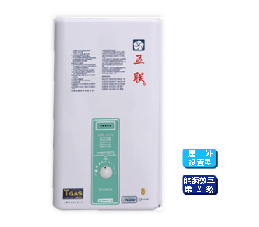 [wuleng]ASE-6102RFLPGWater Hoater, , large