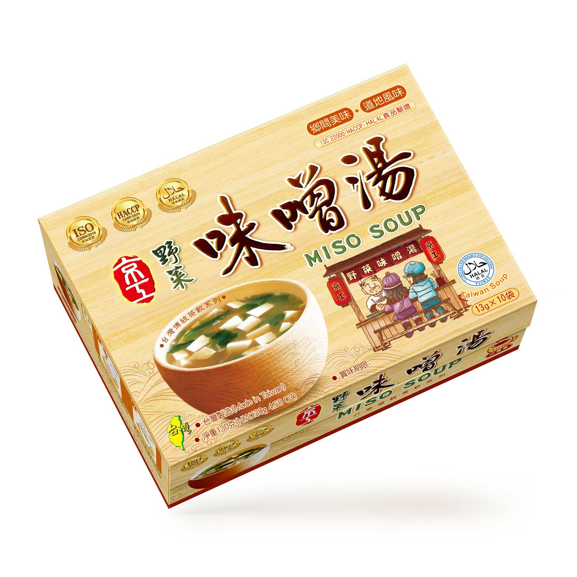 【京工】 野菜味噌湯 13 g*10包/盒 即沖即飲 常温 素食, , large