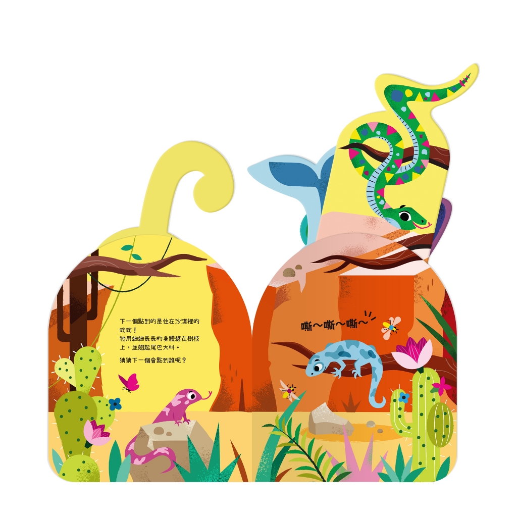 HOLIU CREATIVE CO.,LTD, , large