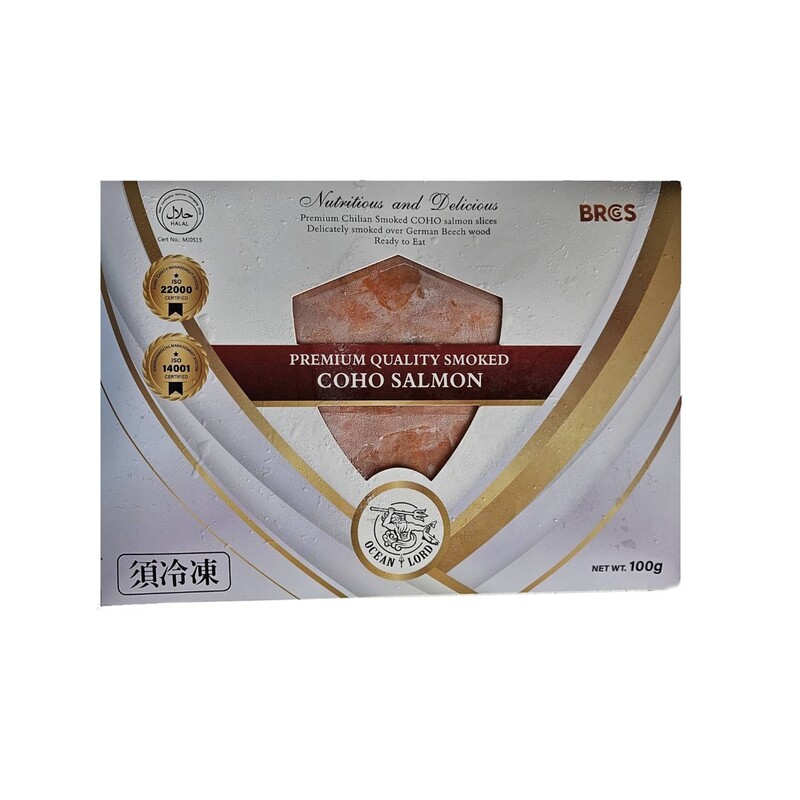 Somkey coho salmon slice, , large