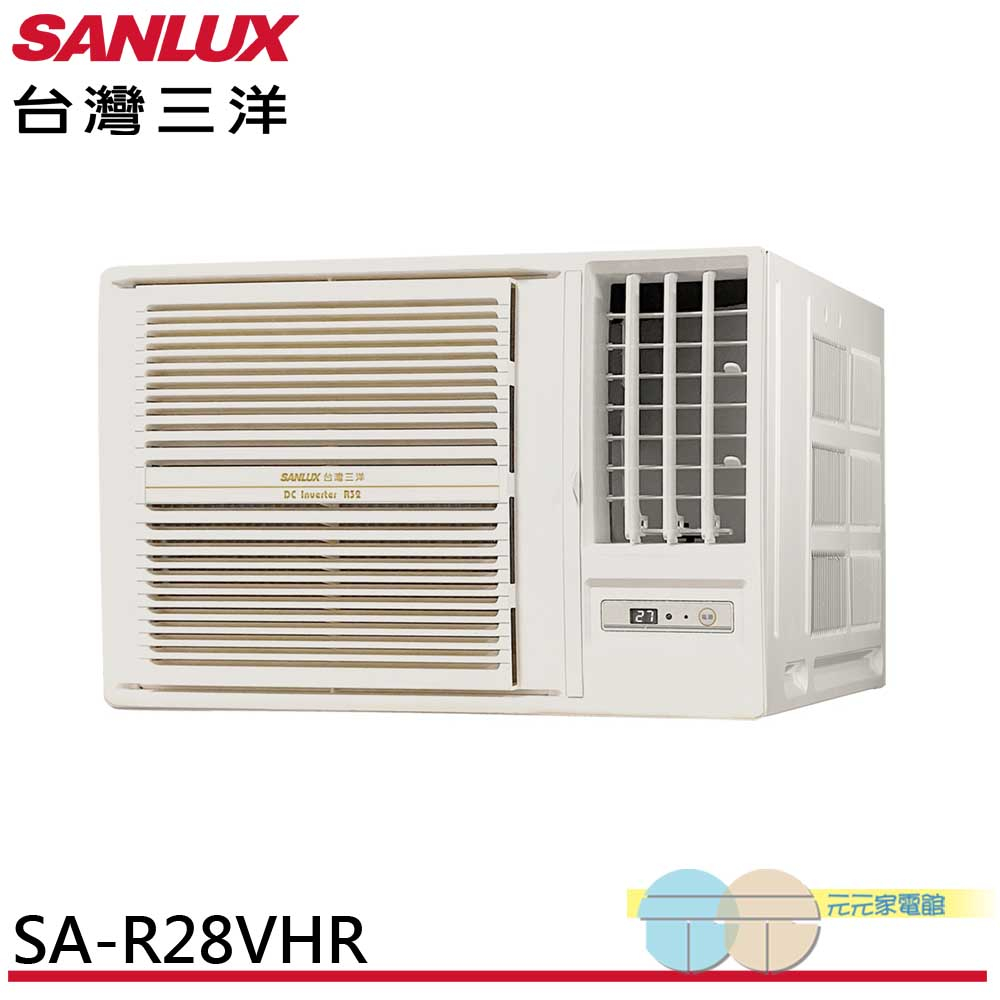 SANLUX 台灣三洋 R32變頻冷暖 右吹窗型冷氣 SA-R28VHR, , large
